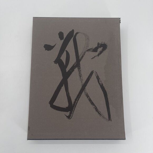 Chinese Calligraphy and Painting John M. Crawford Jr Coffee Table Book Slipcase - Picture 9 of 11